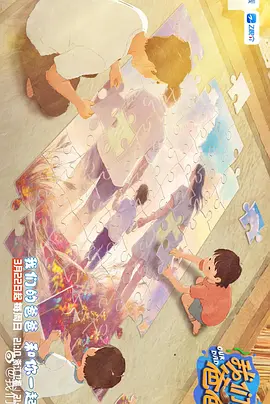 99色在线