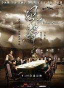老师让我解开蕾丝黑奶罩play