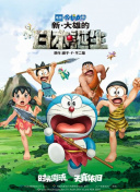 老师让我解开蕾丝黑奶罩play