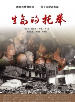 国产在线播