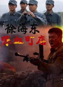 国产在线播