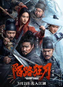 老师让我解开蕾丝黑奶罩play