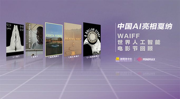 国产在线播